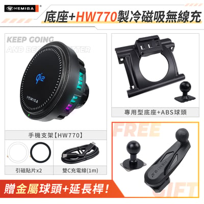 LEXUS IS 手機架 2013-2019年 IS300 IS200t 車用手機架 純扣卡 凌志 金屬球頭 汽車手機架16