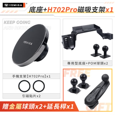 Yaris Cross 手機架 2023-2026年 台灣研發 YC 大鴨 車用手機架 豐田 TOYOTA 純扣卡 金屬球頭 汽車手機架 螢幕型14