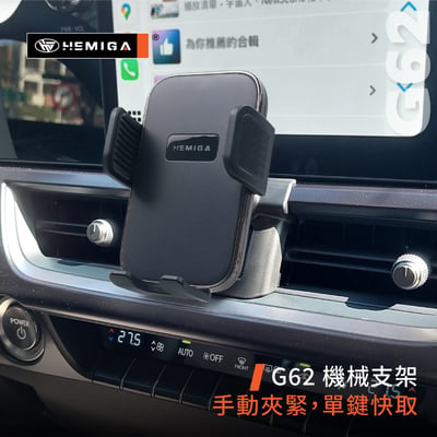 UX 手機架 2023-2026 UX300h UX200 UX250h 車用手機架 純扣卡 凌志 LEXUS 金屬球頭 汽車手機架9