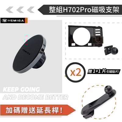 HEMIGA LEXUS RX 手機架 2016-2022 RX300 RX200t RX450H RX350 手機架13