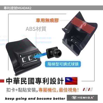 HEMIGA Ghibli 手機架 2014-2022年 Ghibli手機架 瑪莎拉蒂 吉博力 手機架4