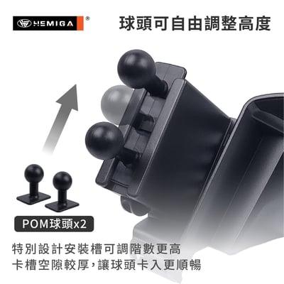 HEMIGA RAV4 手機架 5代 2019~23 台灣設計 純扣卡 雙機版 RAV4手機架 螢幕型10
