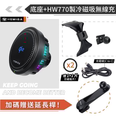 HEMIGA Benz 2020-26 手機架 GLA180 手機架 GLA200 手機架 GLA 手機架 H247 手機架16