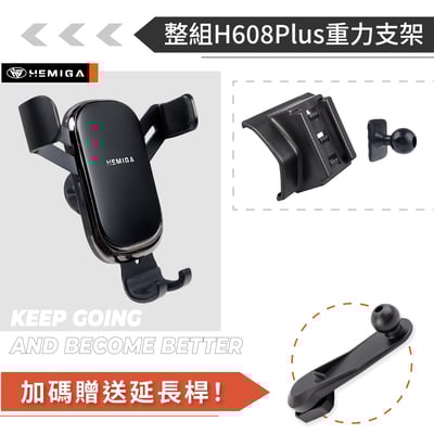 HEMIGA golf 8 手機架 2021-24 MK8 8代 手機架 vw 福斯 手機架 專用型 手機架12