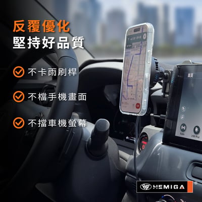 HRV HR-V 手機架 3.5代 2026年式 台灣研發 小改款 本田 HONDA 車用手機架 金屬球頭 汽車手機架5
