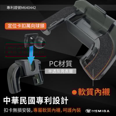 HEMIGA 富豪 VOLVO 2018-2021年 XC40 手機架 適用 XC40手機架 專用手機架4