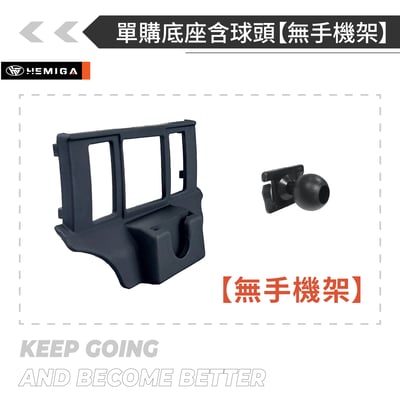 HEMIGA 2018-21 ES 手機架 7代 ES200 手機架 ES300h 手機架 lexus 手機架 ES2515
