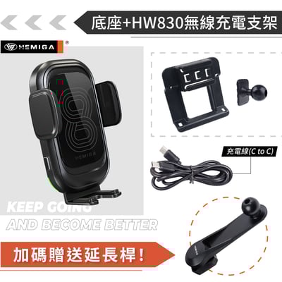 HEMIGA Camry手機架 2021~2023年 純扣卡 camry 手機架 8.5代 豐田 Toyota 手機架14