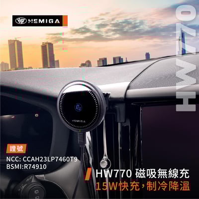 HEMIGA 富豪XC60 手機架 2018-24 VOLVO 手機架 T款 手機架8