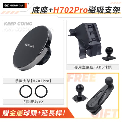 NX 手機架 2014-2021年 T款上置式 NX200 NX250 車用手機架 純扣卡 凌志 LEXUS 金屬球頭 汽車手機架14