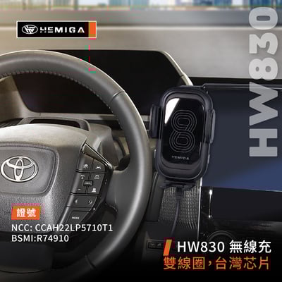HEMIGA 2022~2025 bz4x 手機架 toyota手機架 bz4 手機架 螢幕型 隱形底座8