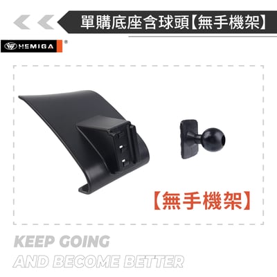 HEMIGA taycan 手機架 2021-25 太肯 Porsche 保時捷 手機架16