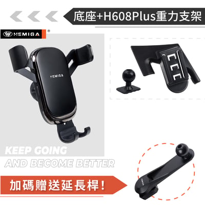 HEMIGA kuga 手機架 2013-2019 福特 KUGA手機架11