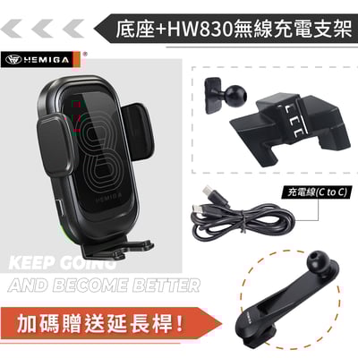 HEMIGA Alphard 2015-19 阿法 手機架 TOYOTA 豐田 阿爾法 手機架14