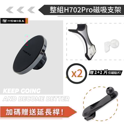 HEMIGA benz 賓士 2015-22 手機架 複合黏貼 w205 glc C系 手機架 GLC c253 x253 手機架14