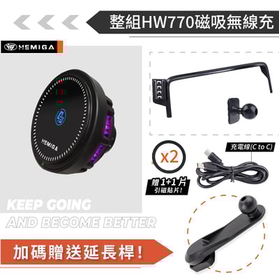 HEMIGA T-ROC 手機架 2022-26 T ROC 手機架 福斯 手機架 屏幕型 手機架15