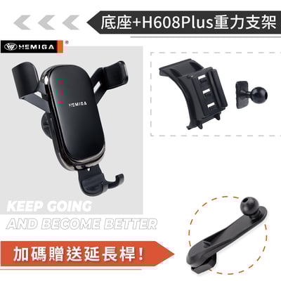 HEMIGA X5 X6 X7 手機架 2019-22 純卡扣 BMW G05 G06 G07 手機架12