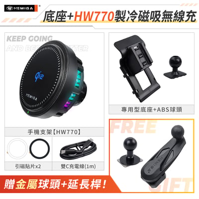 CT200h 手機架 2011-2020年 f-sport CT 車用手機架 純扣卡 凌志 LEXUS 金屬球頭 汽車手機架16