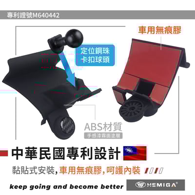 HEMIGA FIT4 手機架 2021-2025 fit 4代 【改安卓機不適用】 U款 honda fit 手機架4