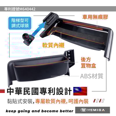 HEMIGA CX3 手機架 2015-24 CX-3 手機架 Mazda 2 手機架 屏幕型 MX-5 mx54