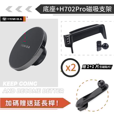 HEMIGA Focus 手機架2019-2022 4代 MK4 Focus手機架 8吋螢幕型 福特 手機架12