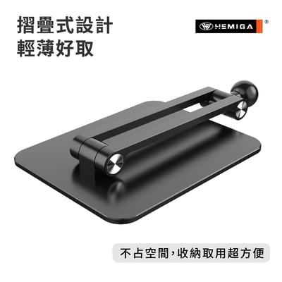 桌上型無線充電器 磁吸 制冷降溫 桌上型無線充 magsafe尺寸 家用無線充電 HW7705