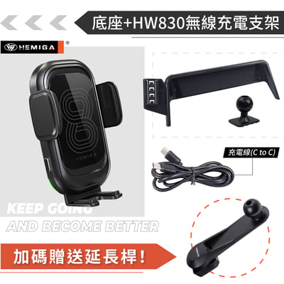 HEMIGA Juke 手機架 20-2023 螢幕型 日產 altima手機架13