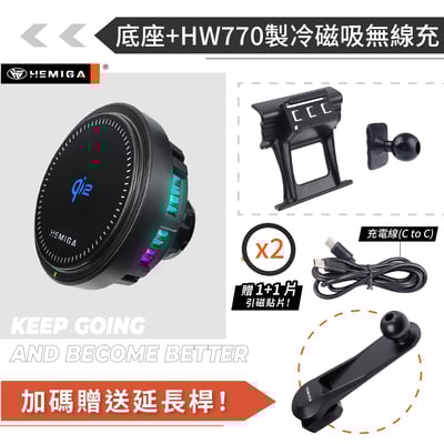 HEMIGA A6手機架 2019-2026 純扣卡 A7手機架 Audi 奧迪 專用型 手機架16