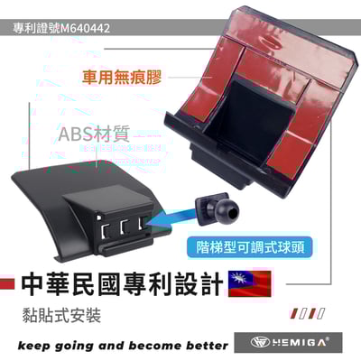 HEMIGA Fit 手機架 fit 2代 2.5代 2008-2014 本田 HONDA手機架4