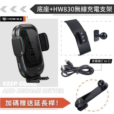 HEMIGA A3手機架 2013-2020 A3 手機架 純扣卡 Audi 奧迪 專用型 手機架14