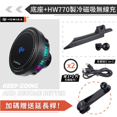HEMIGA 2023~26 RX 手機架 RX350 手機架 RX350h 手機架 RX 450h+ lexus 手機架14