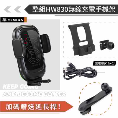 HEMIGA BMW 3系列 2012-18 F30 F31 F20 手機架 適用 320i 328i 318d 320d 專用手機架14