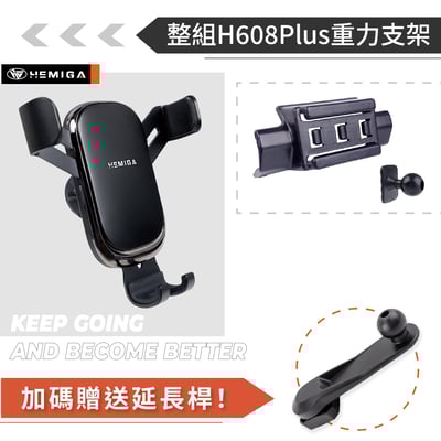 HEMIGA BMW X3 X4 手機架 2022後小改款 G01 G02 手機架 T款 寶馬 手機架12