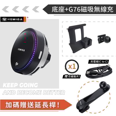 HEMIGA 2019-22 UX 手機架 UX200 手機架 UX250h 手機架 lexus 手機架17