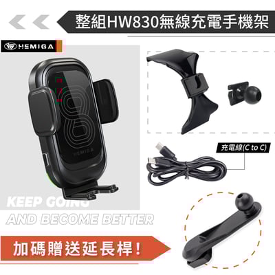 HEMIGA Benz 2020-26 手機架 GLA180 手機架 GLA200 手機架 GLA 手機架 H247 手機架14