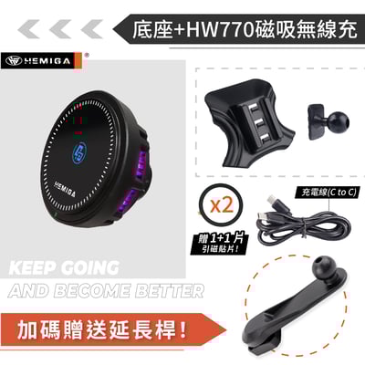 HEMIGA Focus 手機架 2代 2004-09 MK2 福克斯 福特 手機架15