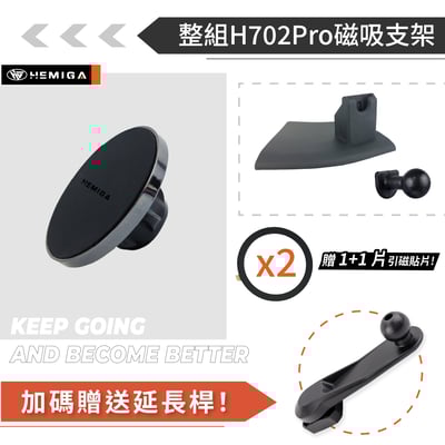 HEMIGA 2022-25新 NX 手機架 NX200 手機架 NX250 手機架 lexus 手機架14