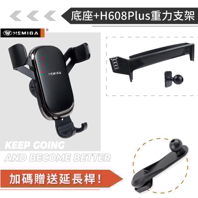 HEMIGA 煥新版 model3 手機架 2024-25 15.4吋螢幕型 煥新y 煥新3 modely 手機架12