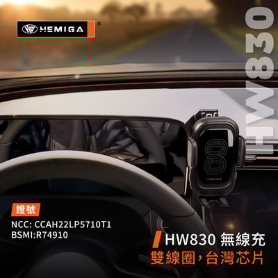 HEMIGA E-Class 手機架 2024~2026 E200 E300 手機架 benz w214 s214 手機架 屏幕型 手機架7
