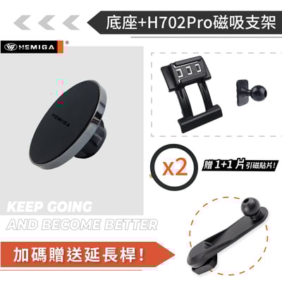 HEMIGA rx手機架 2009-2015 rx rx270 rx350 rx450h LEXUS 手機架13