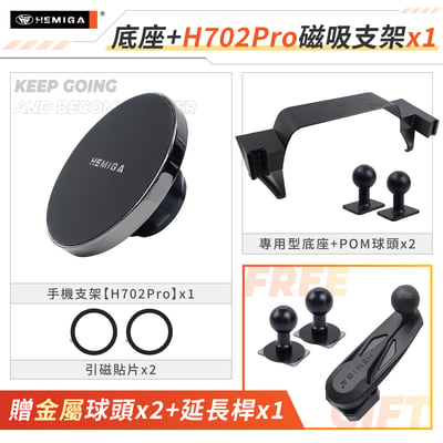 RAV4 手機架 5代 2019-2023年 台灣研發 豐田 TOYOTA 車用手機架 純扣卡 金屬球頭 汽車手機架14