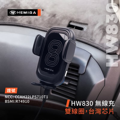 HEMIGA Previa手機架 2013-2020年 更穩固 升級金屬球頭 普瑞維亞 手機架7
