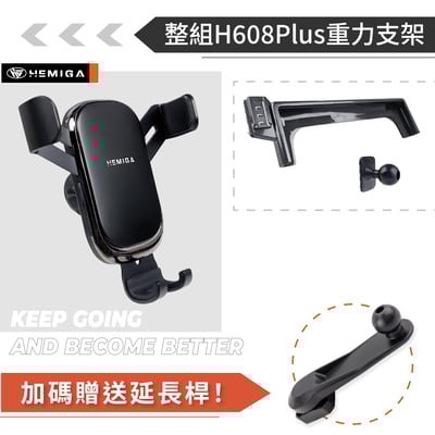HEMIGA lm手機架 2021-23 LM300h 手機架 lexus手機架12