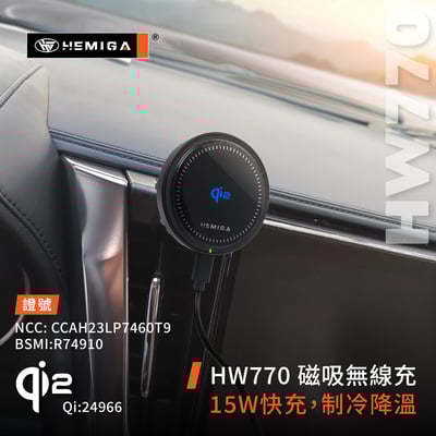 HEMIGA Alphard 2020-23 阿法 手機架 TOYOTA 豐田 阿爾法 手機架6