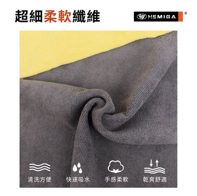 鍍膜拋光 下蠟布 加厚300gsm 超纖擦拭布 擦車布 洗車毛巾4