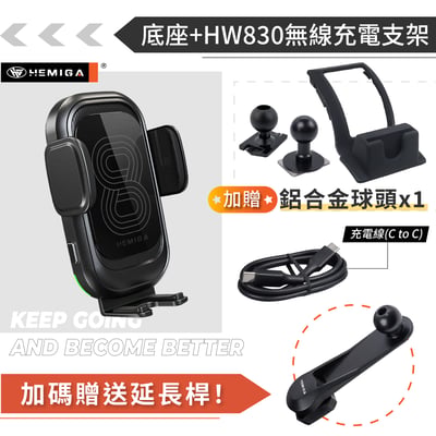 HEMIGA C-HR手機架 升級金屬球頭 CHR手機架 2017-2023 豐田 toyota 手機架16