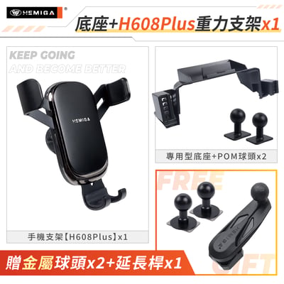 Corolla Cross 手機架 2019-2026年 台灣研發 12代 Altis CC TOYOTA 豐田 車用手機架 純扣卡 金屬球頭 汽車手機架13