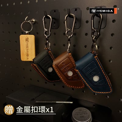HEMIGA BMW鑰匙套 x1 x2 x3 x4 x5 x6 f30 g30 g20 g01 g05 真皮 鑰匙皮套8