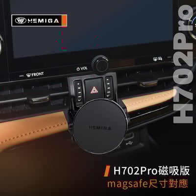 HEMIGA lexus 2022-25年 NX 手機架 lexus 手機架 NX200 手機架 NX250 手機架8