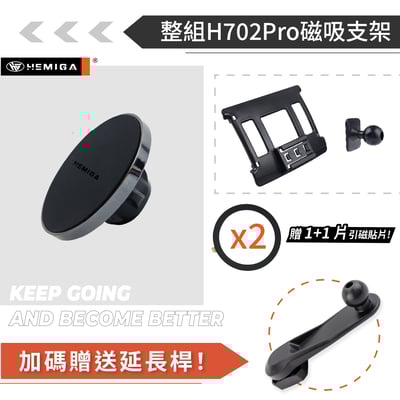 HEMIGA W212 E200 手機架 13-2016 E250 E300 E350 手機架14